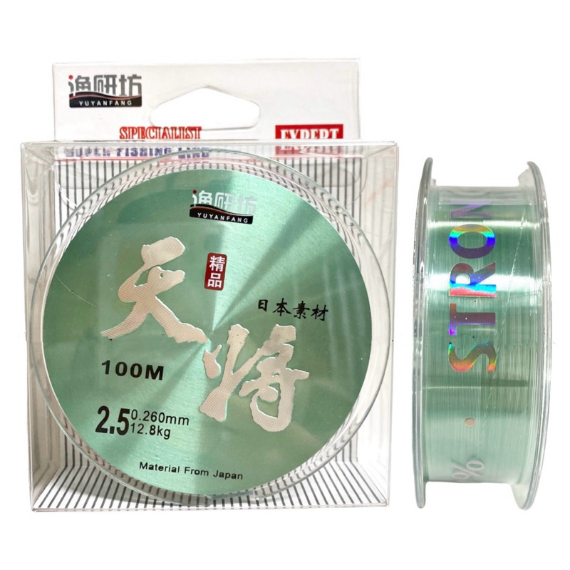 Cước Mỡ gà xanh nhạt 50m và 100m các cỡ