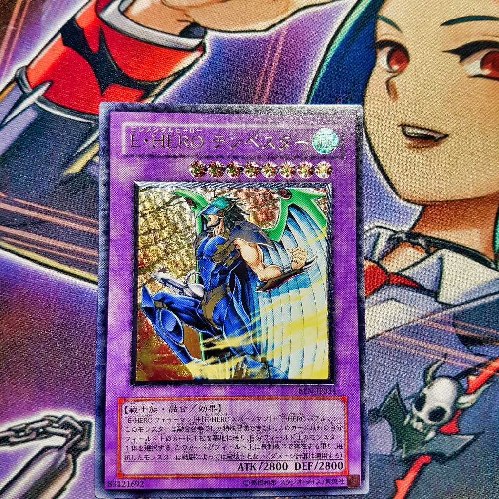 Thẻ bài Yugioh chính hãng | Elemental Hero Tempest | EEN Ultimate rare.