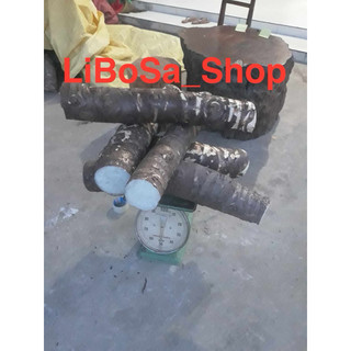 Bạc Hà Núi 10kg hoành trên 40cm