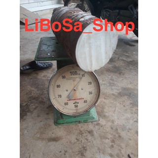 Bạc Hà Núi 1kg hoành trên 40cm