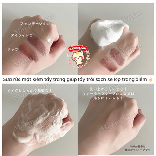 Sữa Rửa Mặt Softymo Kose Chính Hãng Nội Địa Nhật Bản