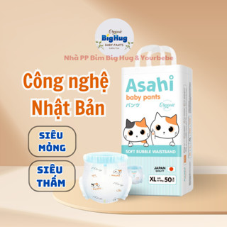    ASAHI -50 miếng  Tã Bỉm quần Asahi size M,L,XL,XXL,XXXL 50 miếng tã thoáng khí thoát ẩm tốt 