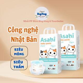 [ ASAHI -100 miếng]Tã/Bỉm quần  size M,L,XL,XXL,XXXL 100 miếng có miếng dán cuộn  mỏng thấm hút tốt