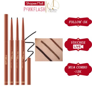 Gel kẻ mắt PINKFLASH chống nhòe, không lem, chống thấm nước lâu trôi 0.1g E13