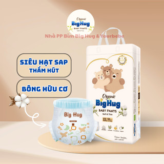 [ QUẦN BIG HUG -50 miếng] Tã/Bỉm quần  size M,L,XL,XXL,XXXL 50 miếng tã thoáng khí, thoát ẩm tốt