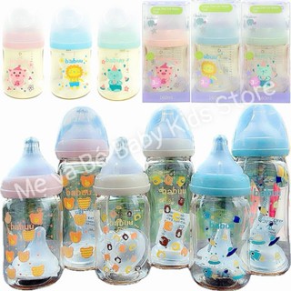 (Tặng thêm 1 núm ti) Bình sữa Babuu cổ rộng nhựa PPSU dung tích 160ml và 240ml