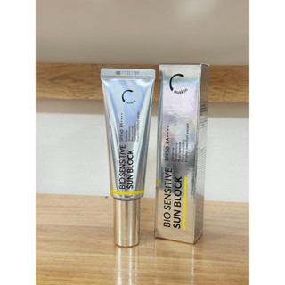  Kem Chống Nắng Nâng Tone đẹp SPF50+++ Chuskin 