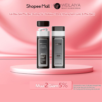 Dầu Gội Phủ Đen/ Phủ Bạc Dưỡng Tóc Weilaiya 100ml - Lõi Thay Thế Không Kèm Lược (Màu Đen Tự Nhiên)
