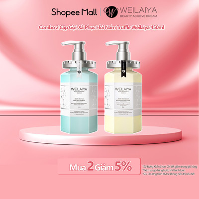 Combo 2 Bộ Gội Xả Weilaiya Phục Hồi Đa Tầng Nấm Truffle Weilaiya 450ml