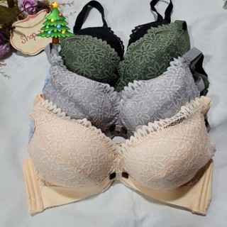  Áo lót 2023 hàng không gọng ôm nâng tạo khe ngực  mút giày 4cm 