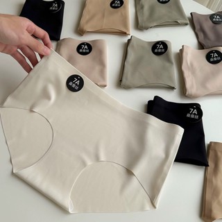 Quần Lót Nữ Mẫu 7A Chất Liệu Đúc Su Không Đường May,Quần Chip Cotton Mềm Mại Kháng Khuẩn Mèo BiKiNii