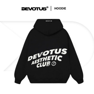 Áo khoác Hoodie Tròng đầu form OVERSIZE Local Brand Unisex Devotus Nỉ bông Cotton 350gsm - Metallic