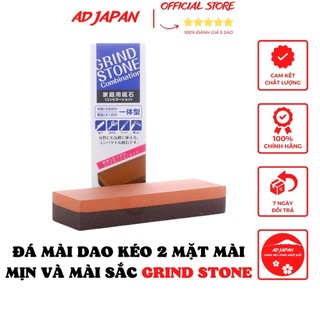 Đá mài dao kéo 2 mặt mài mịn và mài sắc Grind Stone nhập khẩu trực tiếp tại Nhật Bản AD158