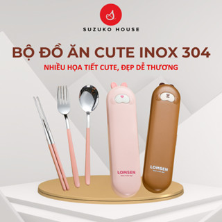 Bộ Thìa Đũa Cá Nhân Cute Cho Văn Phòng SUZUKO HOUSE, Set hộp đựng muỗng nĩa INOX 304 cao cấp an toàn cho bé TM20