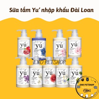 [Chiết 50ml-300ml] Sữa tắm cao cấp YÚ dành cho chó mèo nhập khẩu Đài loan| Eno PetShop