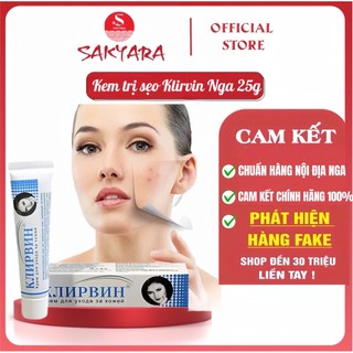 Kem Sẹo KLIRVIN Nga Giảm Thâm Mờ Sẹo Rạn Da Tuýp 25g