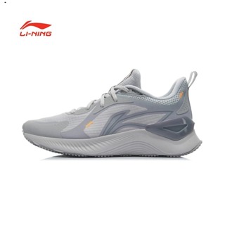 Giày Thể Thao Nam LINING ARHT047 Chính Hãng