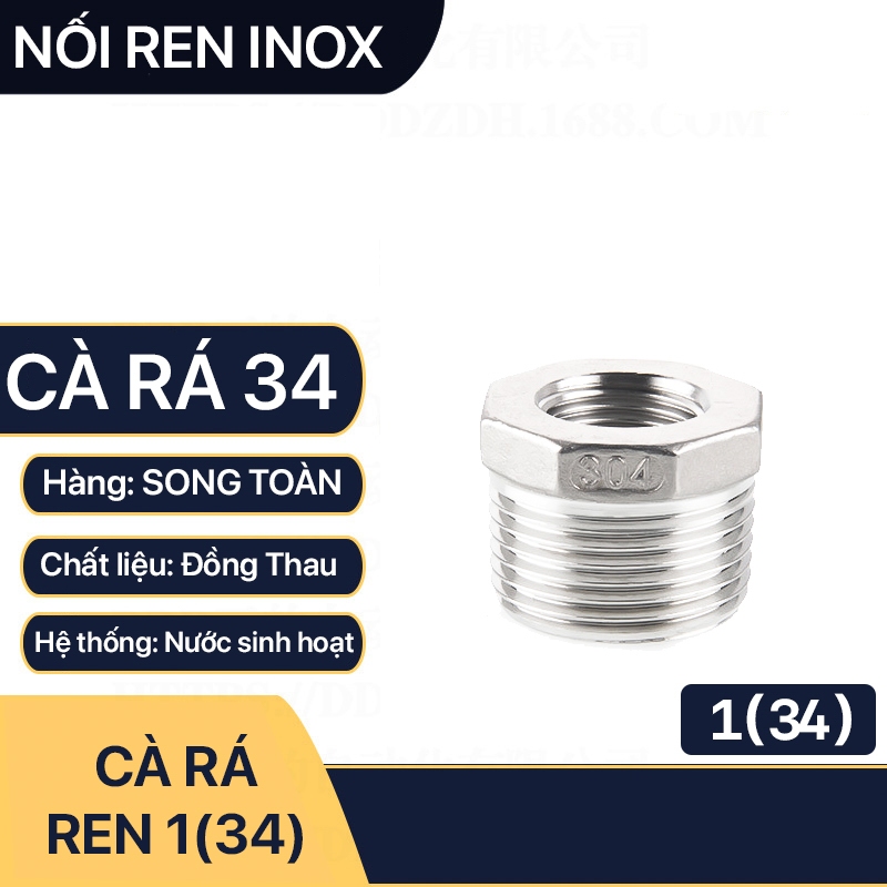 Nối Giảm Ren Inox, Cà Rá Inox 304, Lơ Chuyển Giảm ren 304 Ren Ngoài 34 Cả rá Lơ ngược