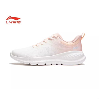 Giày Chạy Thể Thao Nữ LINING ARSU006 Chính Hãng
