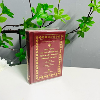  Sách - Phật Thuyết Đại Thừa Vô Lượng Thọ Trang Nghiêm Thanh Tịnh Bình Đẳng Giác Kinh - Khổ Mini Bìa Cứng Bọc Plastic 