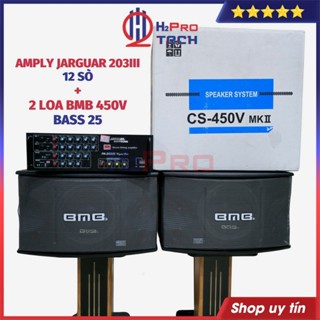 Bộ Karaoke Gia Đình Amply Jarguar 203III 12 Sò Và Đôi Loa Bmb 450V Bass 25 Từ Kép, Tặng 10M Dây Loa