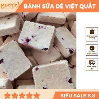 Bánh sữa dê việt quất giúp bổ sung canxi, cung cấp vitamin, chất sơ - Bánh thưởng cho chó mèo - Muchinshop