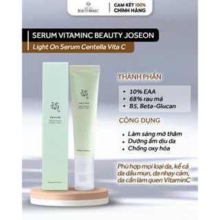 Serum VitaminC sáng da BOJ LIGHT ON SERUM CENTELLA +VITA C