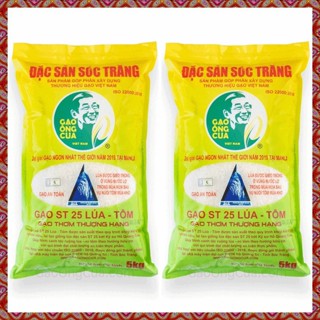 NSX T9/2025 Combo 2 Túi 5kg Gạo St25 Lúa Tôm Ông Cua – Hàng Chính Hãng