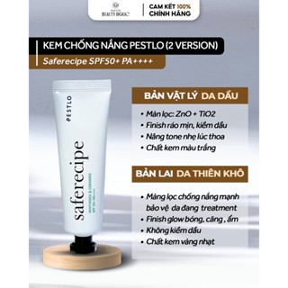 Kem chống nắng  PESTLO SAFERECIPE SUN ESSENCE