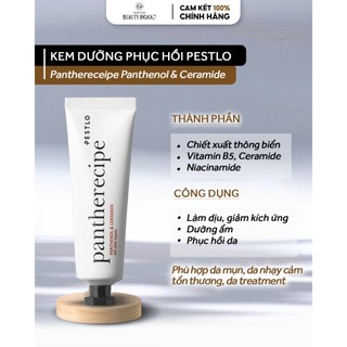  Kem dưỡng ẩm và phục hồi PESTLO PANTHERECEIPE 