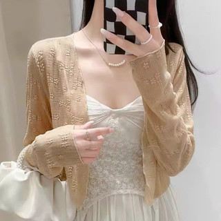 Áo khoác lưới đi biển