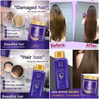Bộ đôi (có tách lẻ) Dầu gội 200ml và Ủ Tóc Lụa Lae Sa Luay Collagen Thái Lan Hũ Tím 250ml