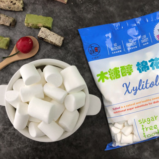 kẹo mới sx marshmallow XYLITOL không đường mía. dùng đường ăn kiêng xylitol