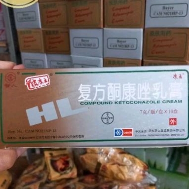 Lố 10h kem trắng da HL