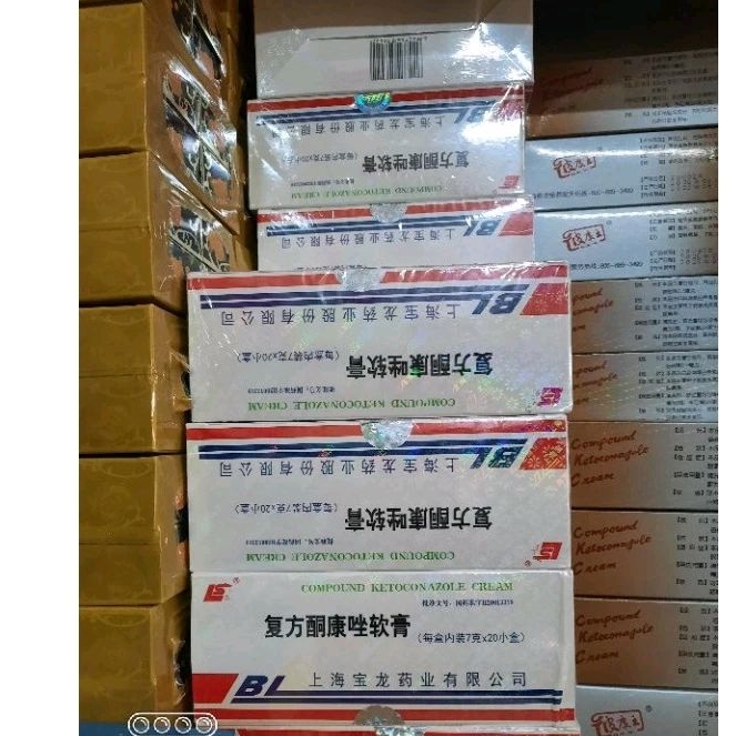 lố 20h kem BL