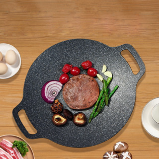 Chảo nướng chống dính vân đá không dầu size 34cm, Chảo đa năng chiên sào gián nướng BBQ