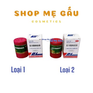 Lẻ 01 hộp kem BL trắng da