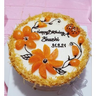 BÁNH SINH NHẬT TRỨNG MUỐI 24CM (ĐẶT TRƯỚC 1 NGÀY)