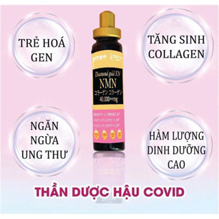 nước uống NMN COLAGEN hop 10chai