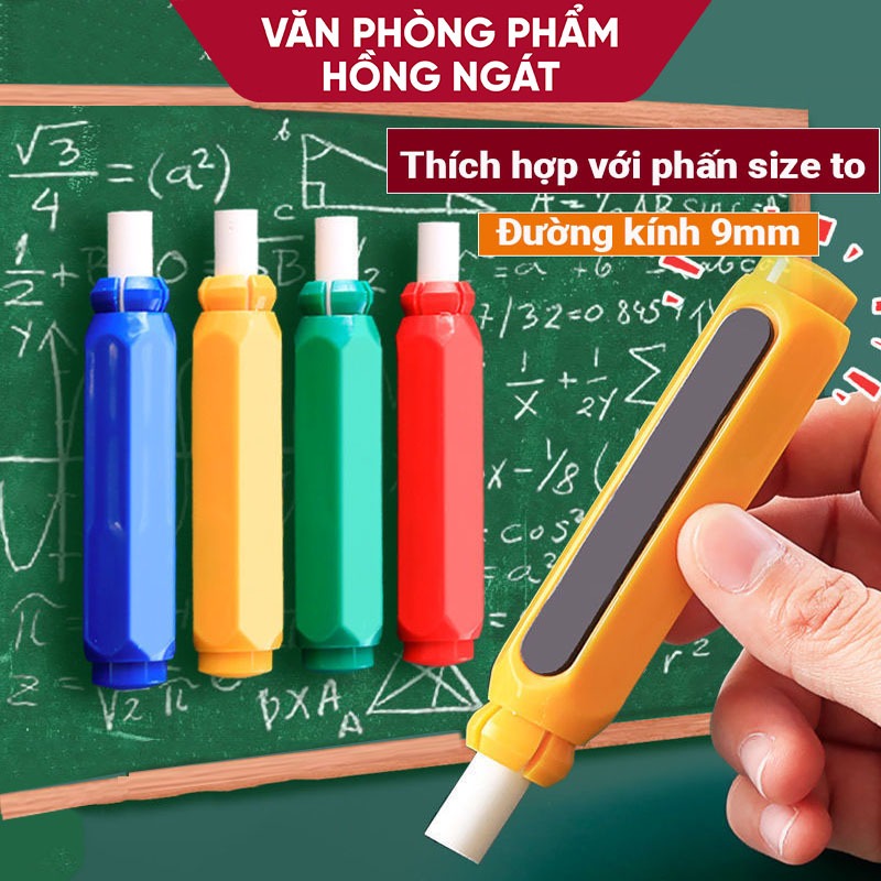  Bút kẹp phấn viết bảng có nam châm giáo cụ dạy học đồ dùng học tập của giáo viên GC24 
