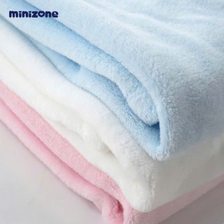 Ủ choàng minizone cho bé!