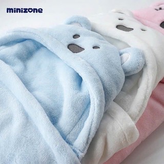 Ủ choàng minizone cho bé!