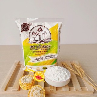 Tinh bột bắp hữu cơ cho bé ăn dặm - Tách lẻ 100g