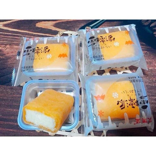 10 CHIẾC BÁNH TUYẾT BỌC DẺO