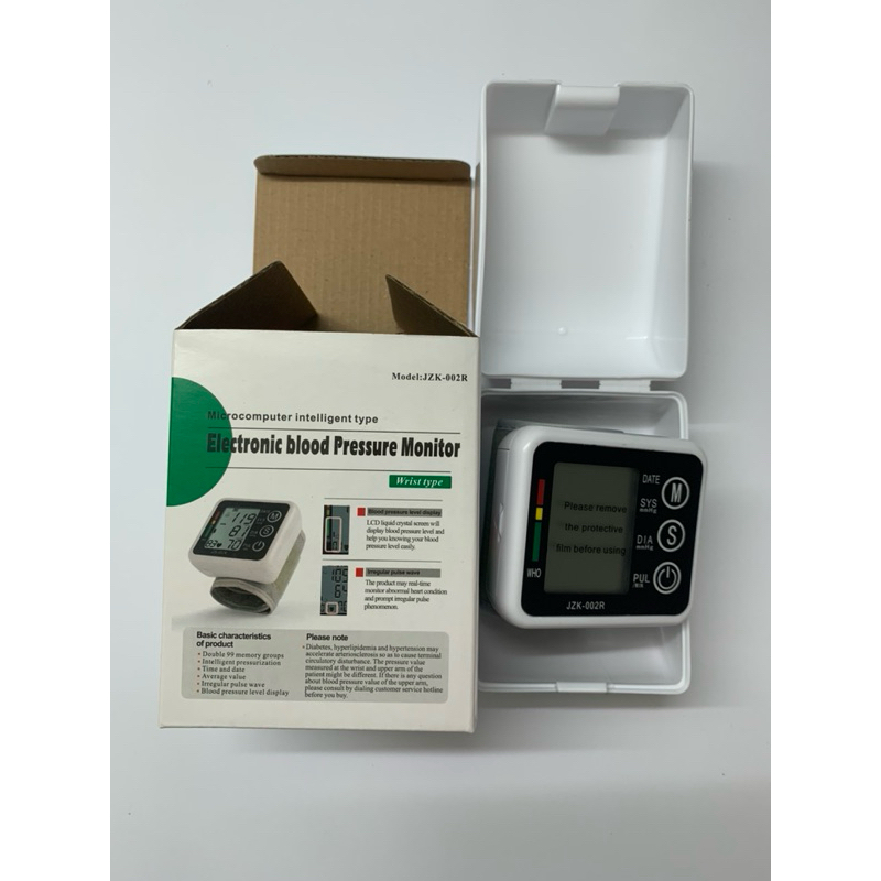 máy đo huyết áp cổ tay