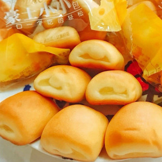 HỘP 2KG BÁNH MÌ PHOMAI MINI (48-52 GÓI 6 VIÊN)