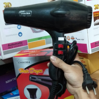 Máy Sấy Tóc 2 chiều Chaoba RCY-8201/8202/2219