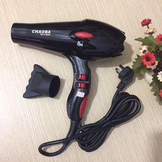 Máy Sấy Tóc 2 chiều Chaoba RCY-8201/8202/2219
