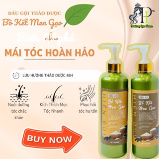 Dầu Gội Bồ Kết Men Gạo HIỀN BÙI Giúp Làm Sạch Gàu,Hết Ngứa,Cho Tóc Chắc Khỏe Mềm Mượt