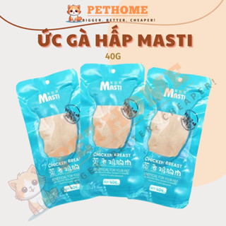  Ức Gà Hấp Ăn Liền Masti Cho Chó Mèo Gói 40G Snack Ức Gà Hấp Cung Cấp Dinh Dưỡng Bổ Sung Nước 